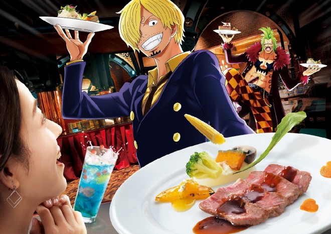 ONE PIECE Premier Summer 2025